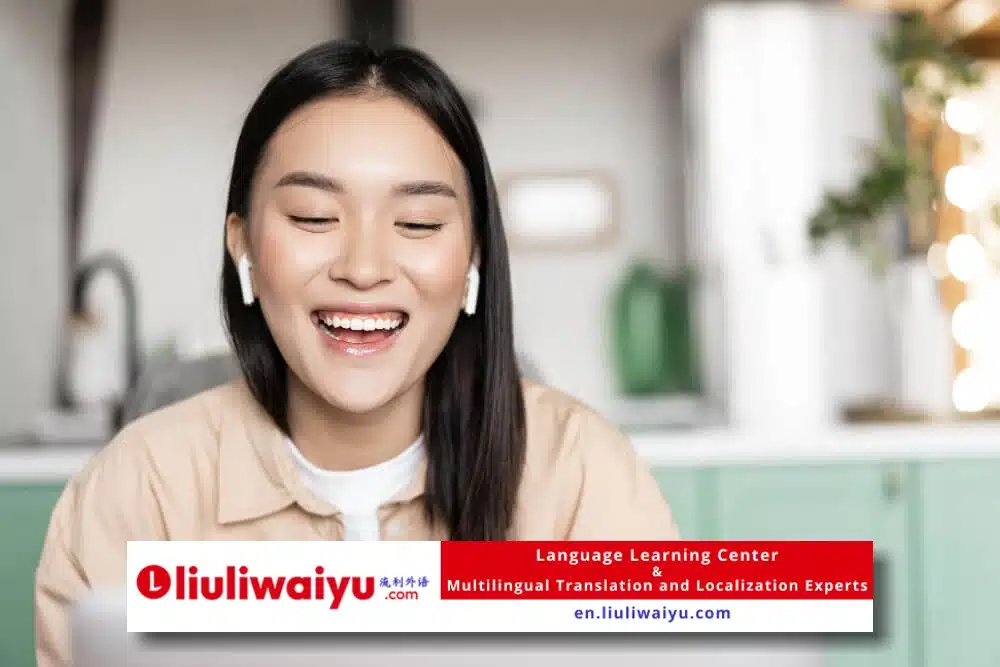 Makin Percaya Diri dan Mahir Bahasa Mandarin dengan Belajar HSK 1